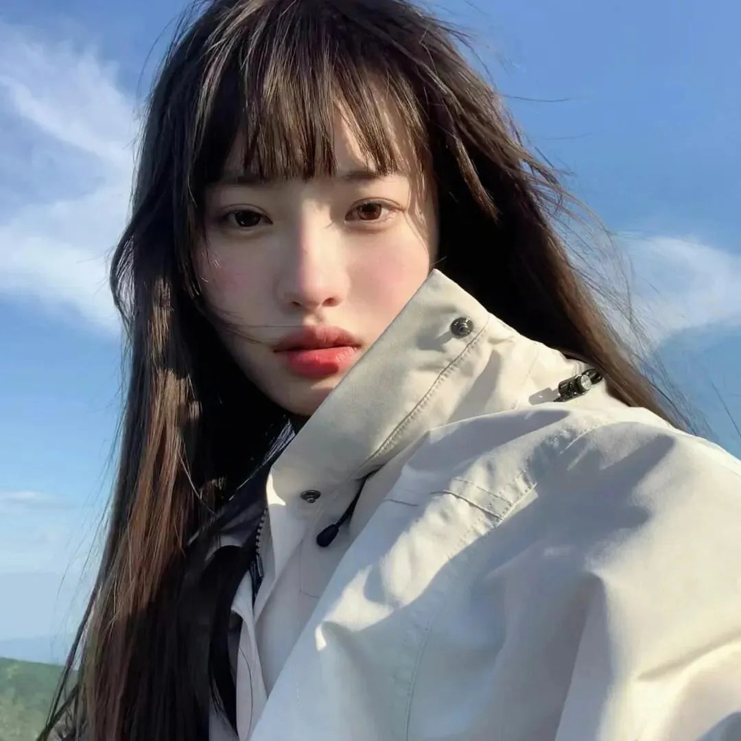 十分爱